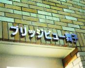 DSCN0897