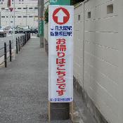 DSCN1053