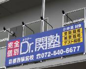 DSCN3437