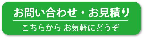 T2button