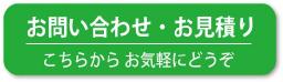 tbutton1